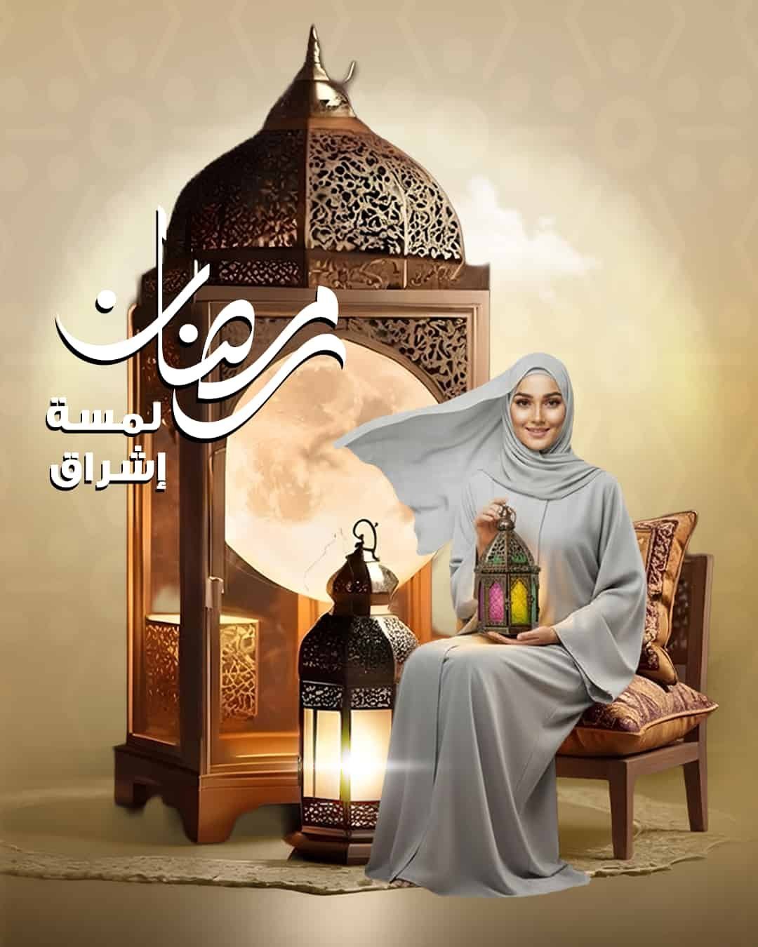 جلسة تقشير بارد + إبرة تفتيح التصبغات